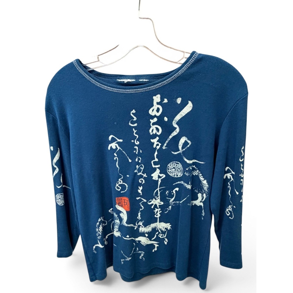Vintage Y2K Japanese Calligraphy Horse Graphic Top Dark Teal Blue Medium
